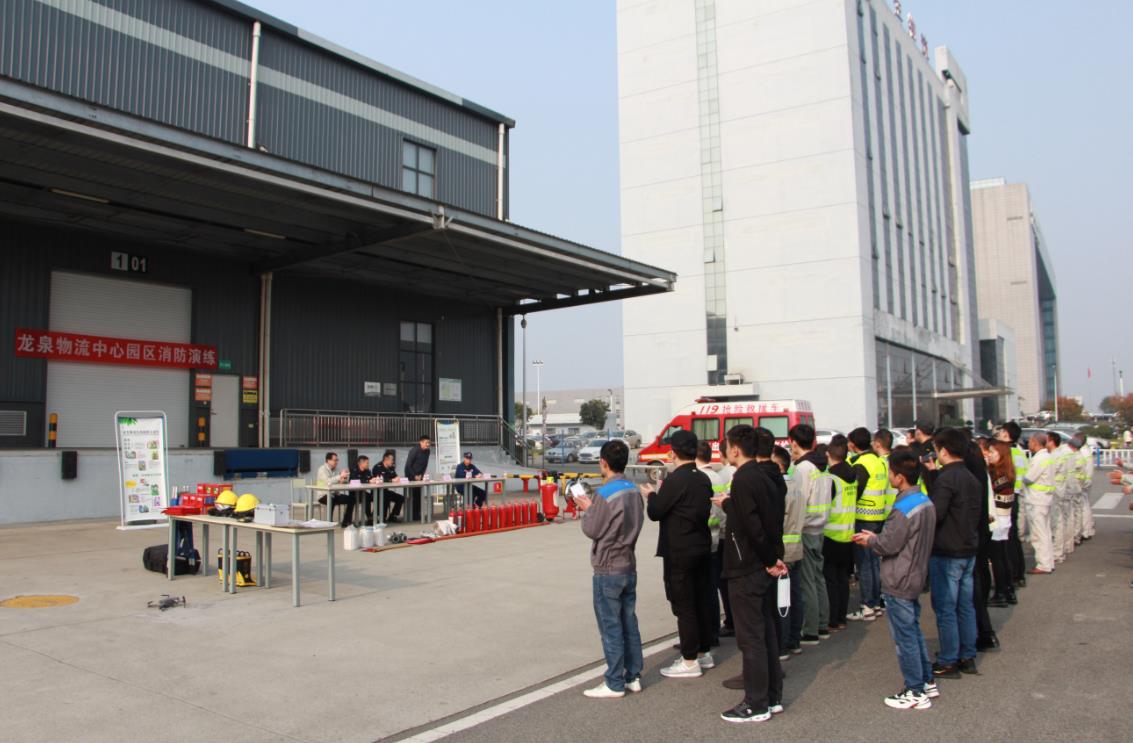 民生成都龍泉物流中心舉辦消防活動(dòng).jpg