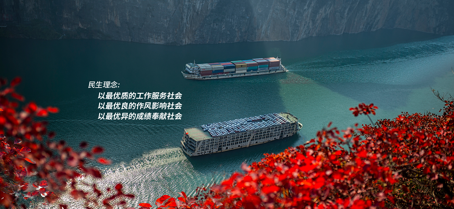 首頁(yè)幻燈片